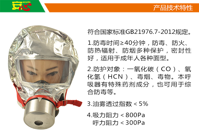 ����Ʒ�������^(gu��)�Vʽ�ԾȺ������a(ch��n)Ʒ���g(sh��)����