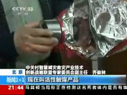 �^�Vʽ�ԾȺ�����