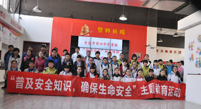 ��(y��ng)����ȫ������Ӗ(x��n)