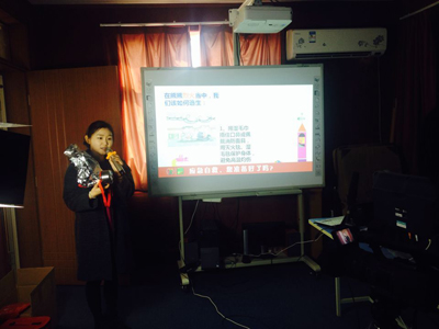 ��(y��ng)����ȫ������Ӗ(x��n)