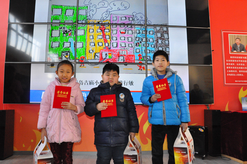 ��ͯ���L��ِ