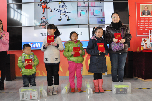 ��ͯ���L��ِ