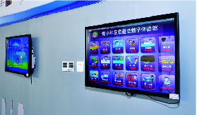 ��������w�(y��n)�^���O(sh��)