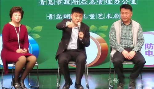 ������ȫ��Ӗ