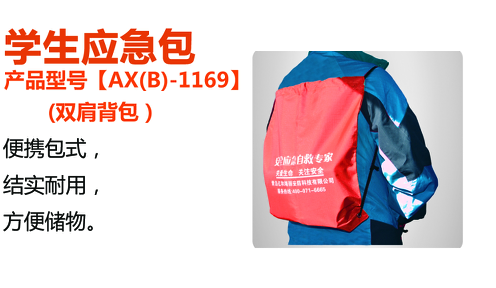 �W(xu��)����(y��ng)����