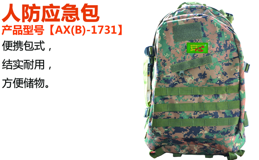 �˷���(y��ng)����