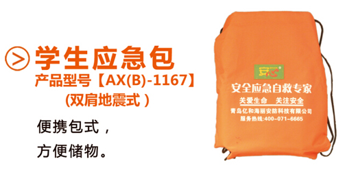 �W(xu��)����(y��ng)����