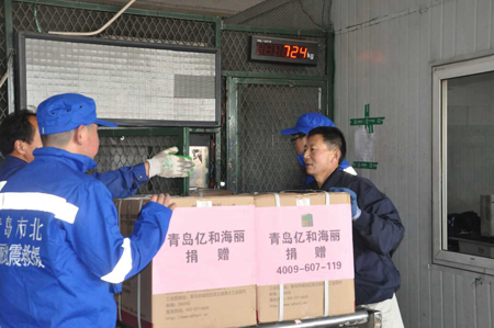 ����(y��ng)���ԾȮa(ch��n)Ʒ