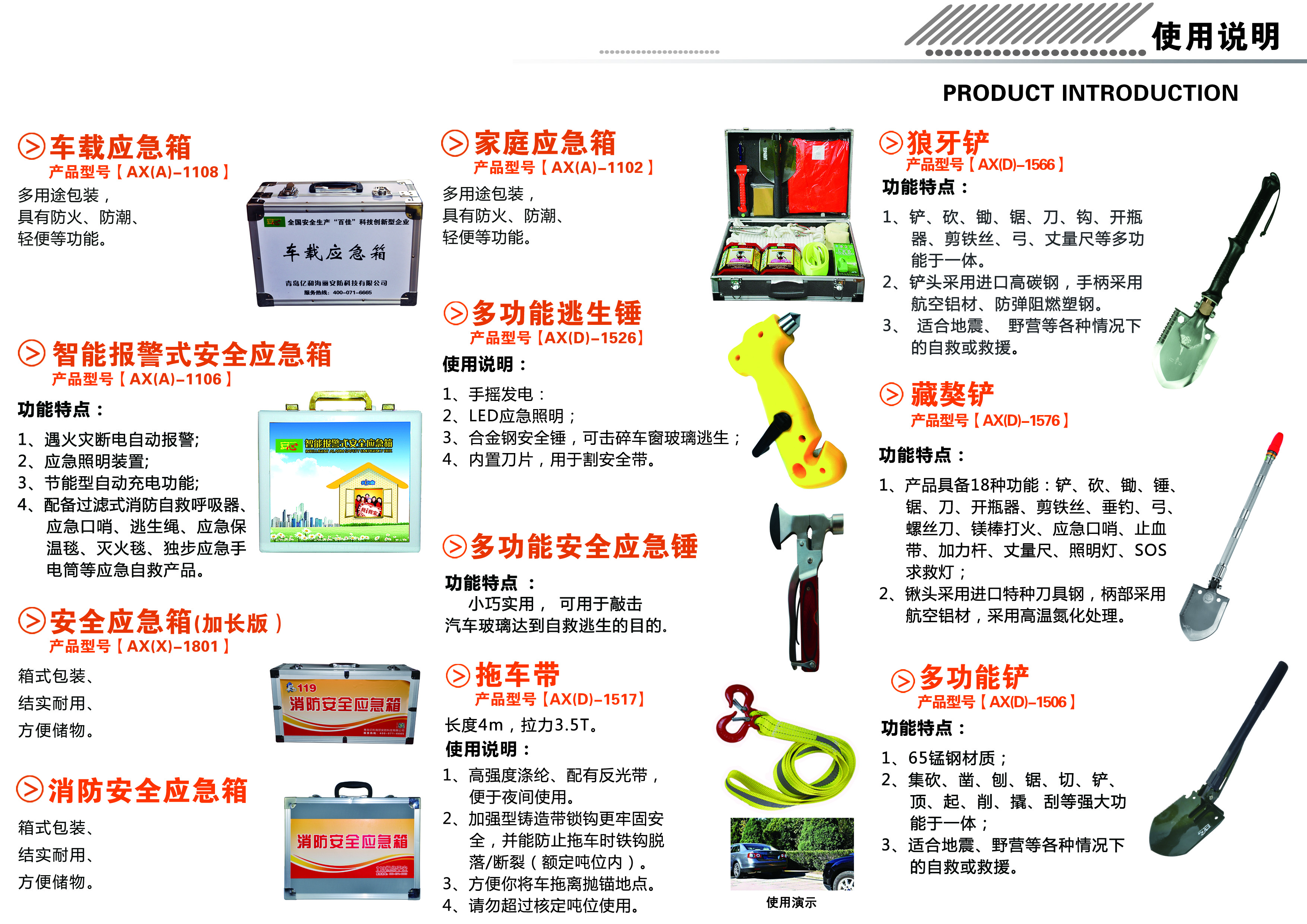 ��(y��ng)����