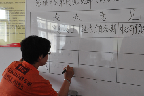 �h�T�D(zhu��n)�����