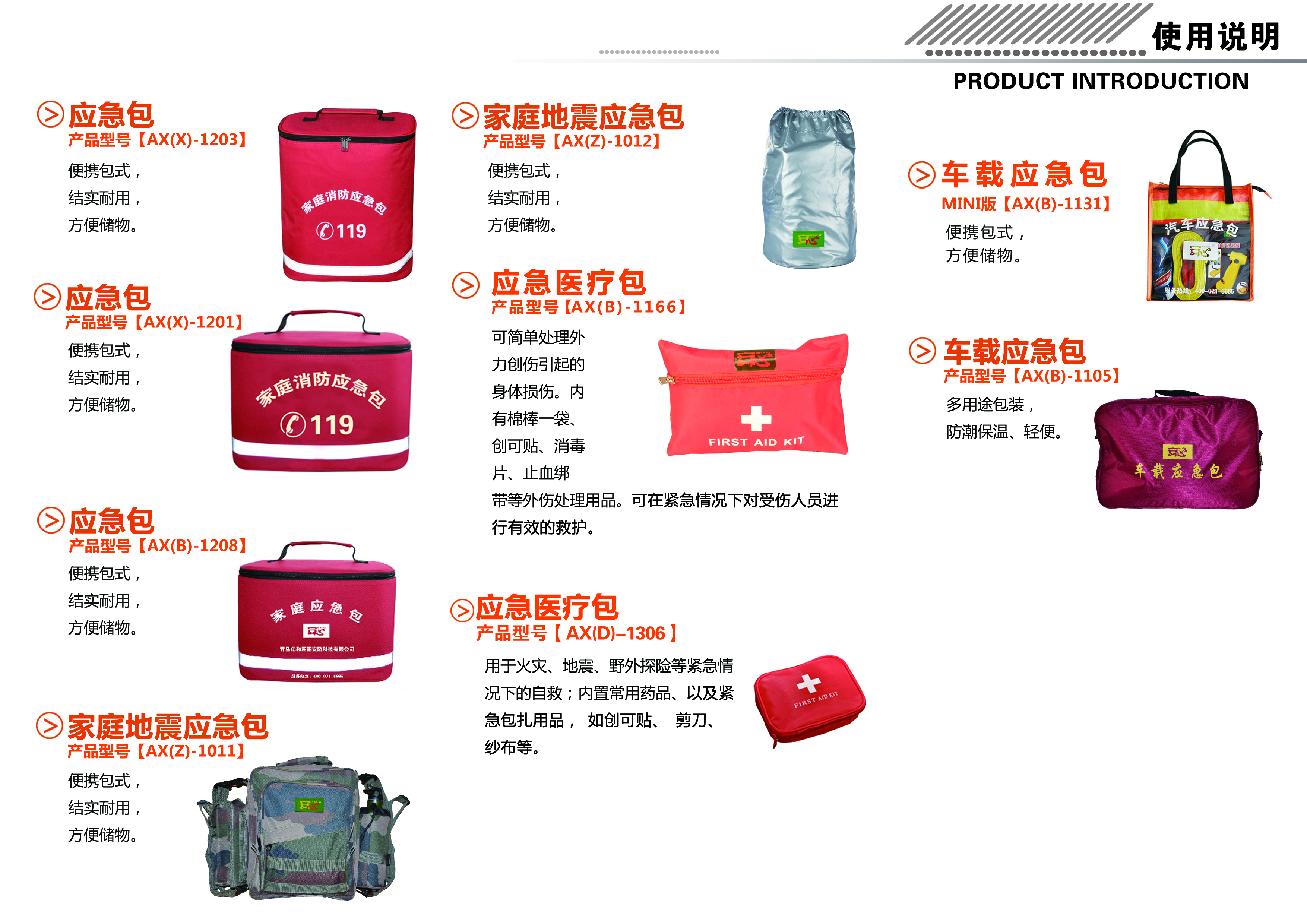 ��(y��ng)�����N�