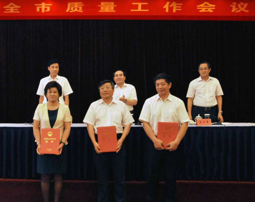 ���L(zh��ng)�|(zh��)����(ji��ng)