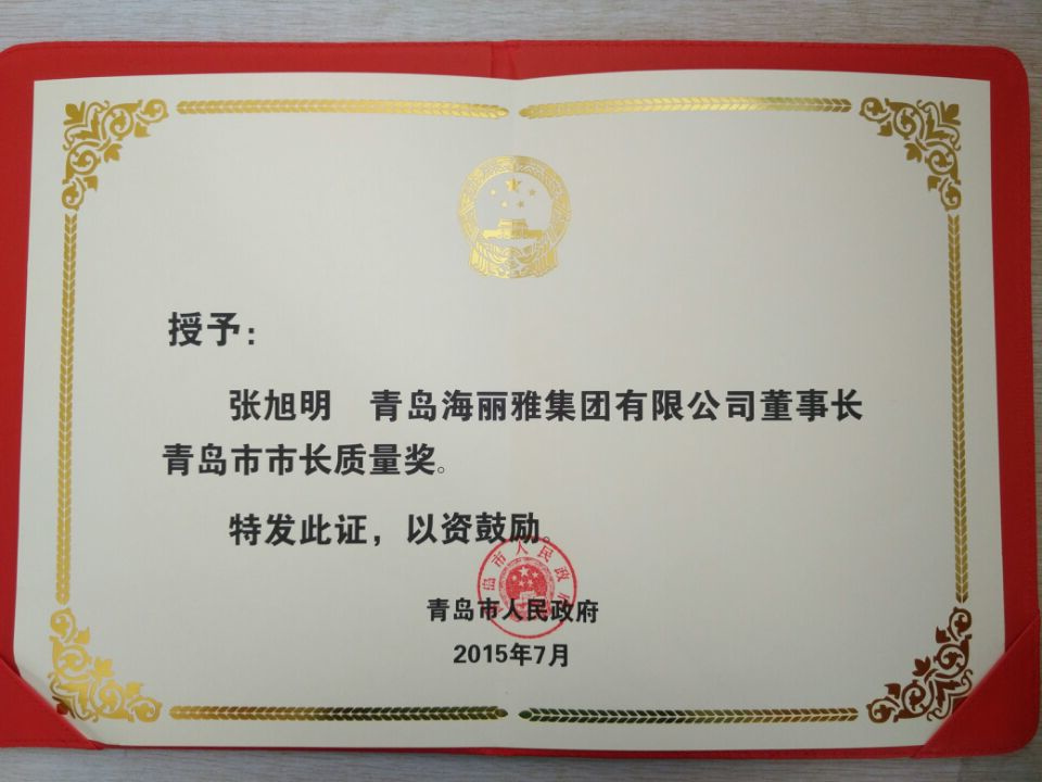 ���L(zh��ng)�|(zh��)����(ji��ng)