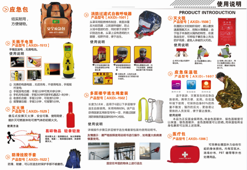 ��(y��ng)����