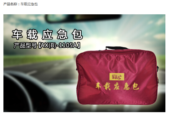 ܇�d��(y��ng)����