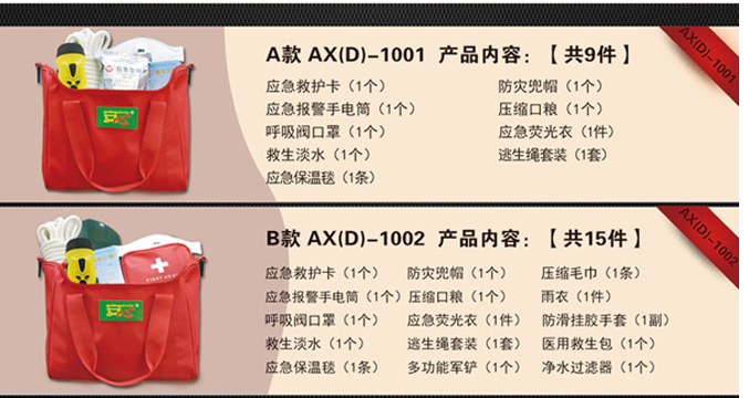 ����(y��ng)����