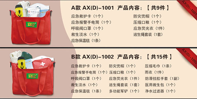 ��(y��ng)����