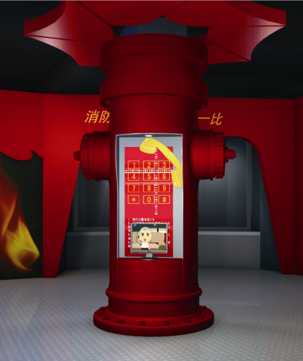 119ģ�M��(b��o)���O(sh��)��