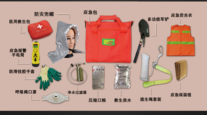 ��(y��ng)��������