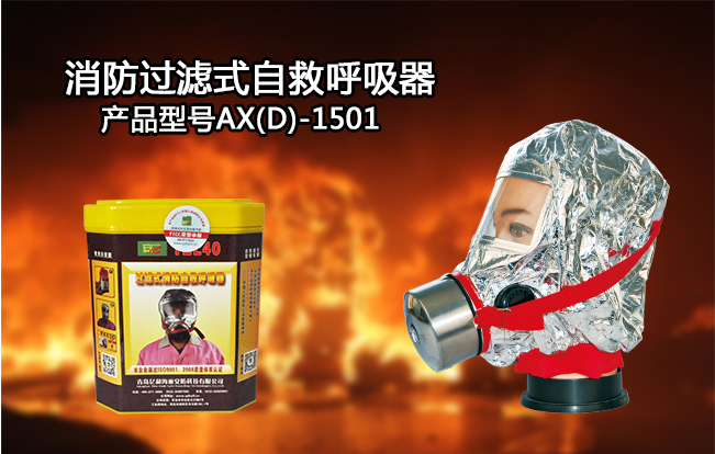 �����^�Vʽ�ԾȺ�����