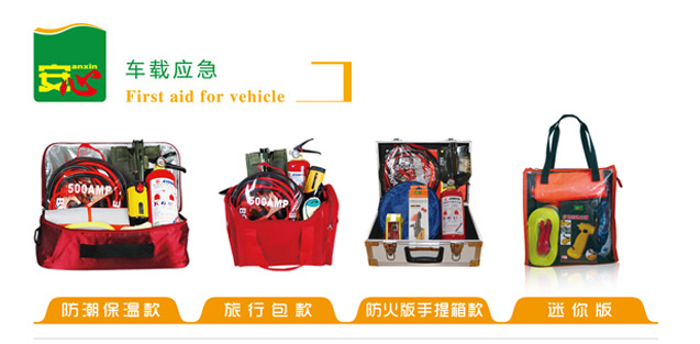 ����Ʒ����܇��(y��ng)����