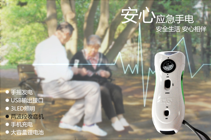 ���đ�(y��ng)�����Ͳ