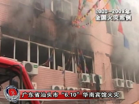 �V�����^���(z��i)