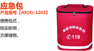 ����Ʒ�Ƽ�ͥ������(y��ng)����