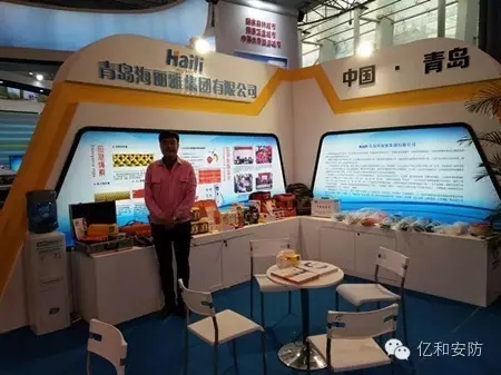 �����ż��F(tu��n)����������(hu��)3