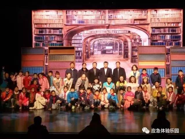 �������S����������С�ͬ�����u��Ժ ��������(y��ng)����ȫ�������� 2