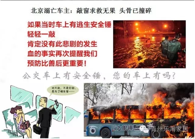 ��܇�����N��һ�N�Ծȹ��ߣ�׌܇���Ђ�o����