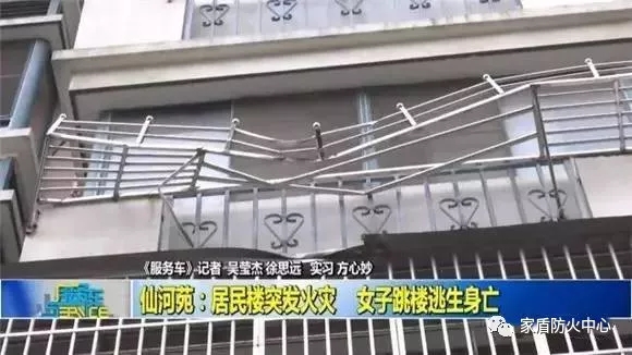 2017��8��21���峿�I���^(q��)�ɺ�Է59̖(h��o)��6�ǰl(f��)�����(z��i)��һŮ�ӏ�6���������������҉�����