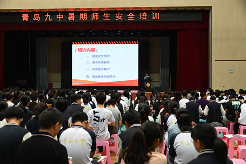 ���uʮ���е��w�(y��n)ʽ������ȫ��Ӗ(x��n)