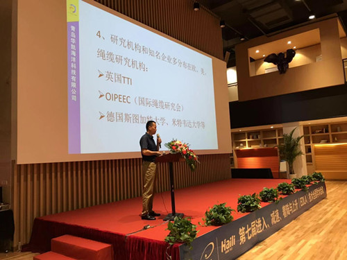 ���u�����ż��F���޹�˾  ���g�����S�������vԒ