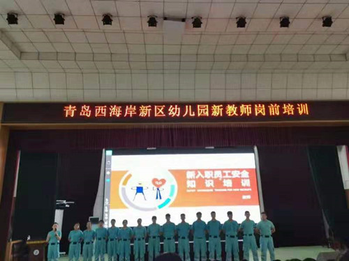 �������� ���I(y��)�v��