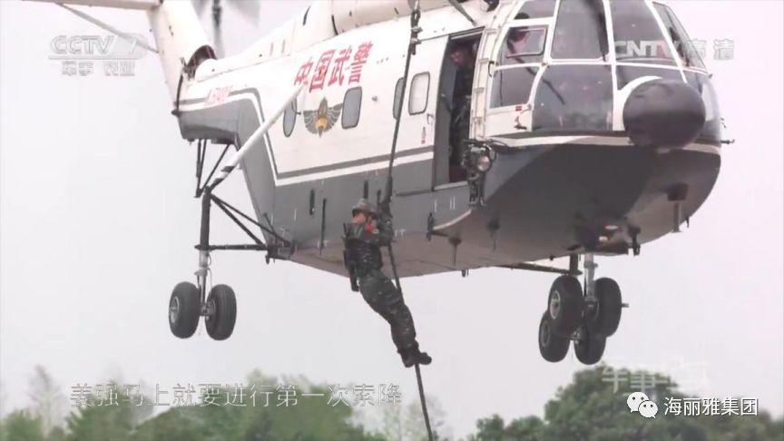 ��˾�аl(f��)�����a(ch��n)�ęC(j��)���K�����Ї�(gu��)�侯��Ӗ(x��n)