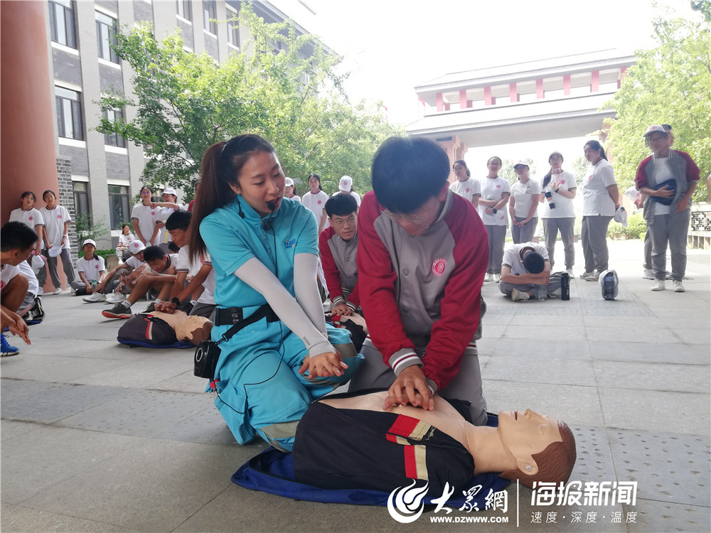 ���u��������У�����W(xu��)��(x��)�ķΏ�(f��)�K����