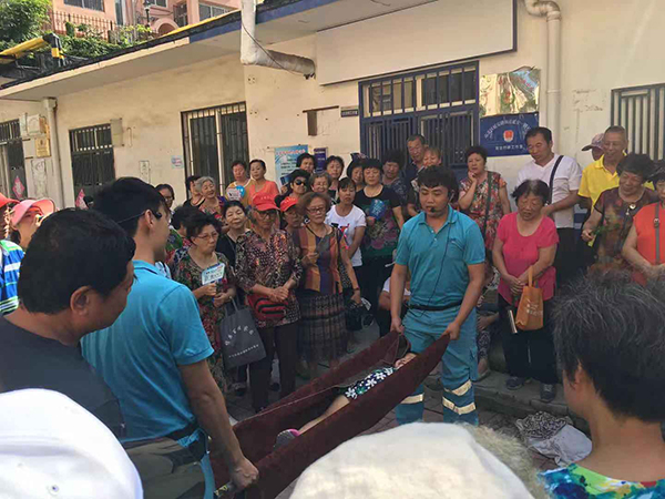 ��^(q��)��ȫ��(y��ng)���w�(y��n)