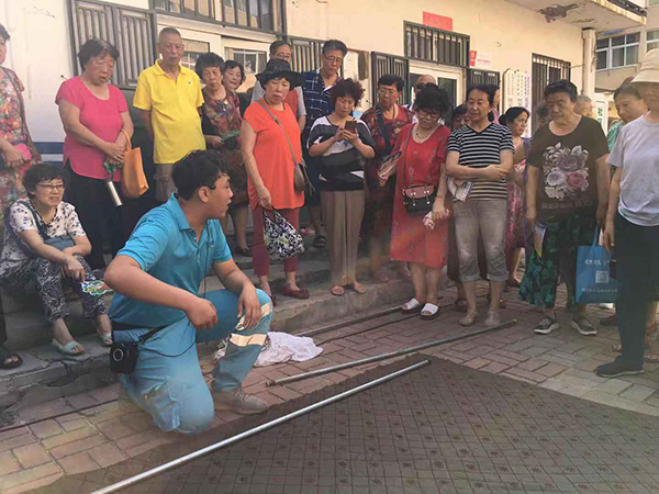 ��^(q��)��ȫ��(y��ng)���w�(y��n)