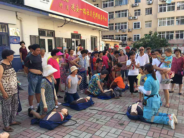 ��^(q��)��ȫ��(y��ng)���w�(y��n)