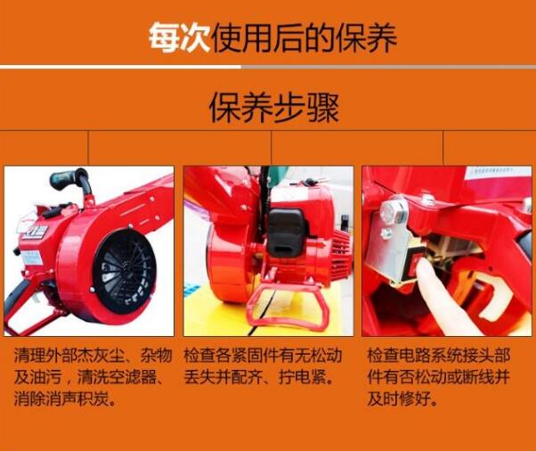 �๦�ܴ��L(f��ng)�C