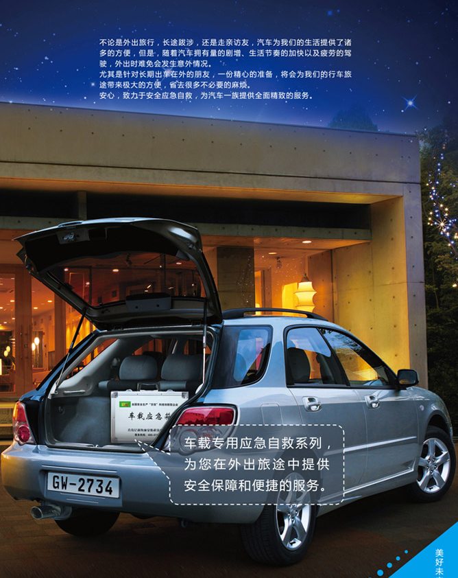 ��܇��(y��ng)����