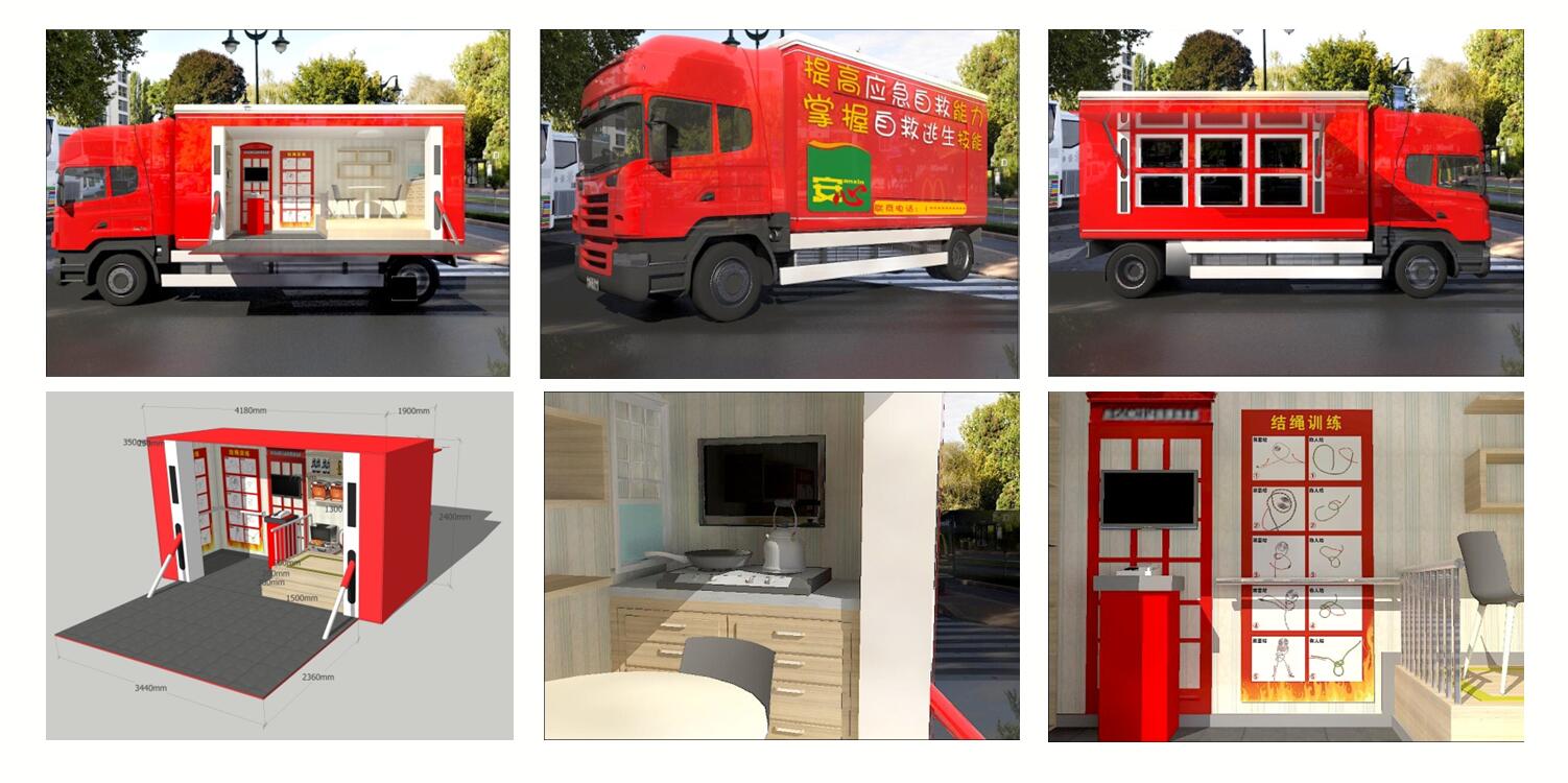 �Ƅ������w�(y��n)�^