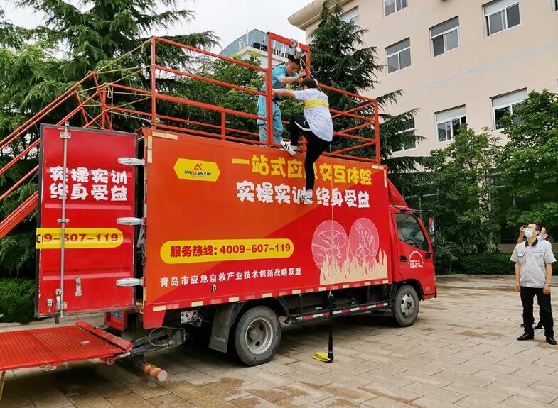 �Ƅ������w�(y��n)�^