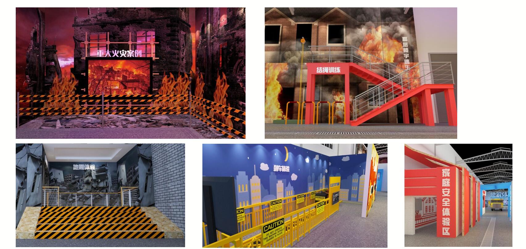 ������ȫ�w�(y��n)�^���O(sh��)