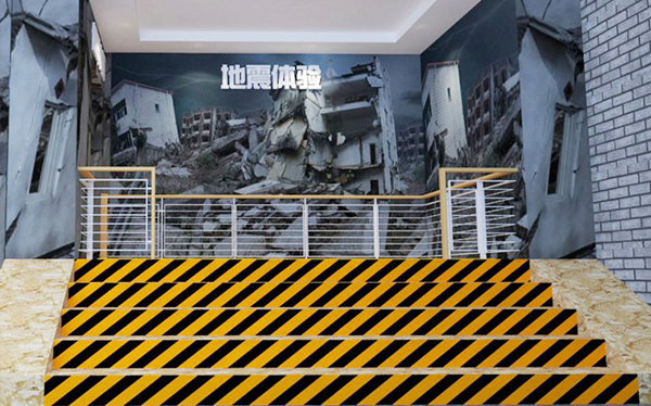 VRģ�M�����w��^