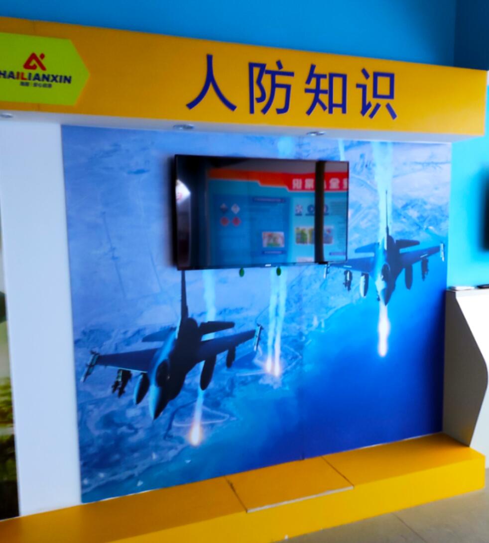 �˷���������^���O