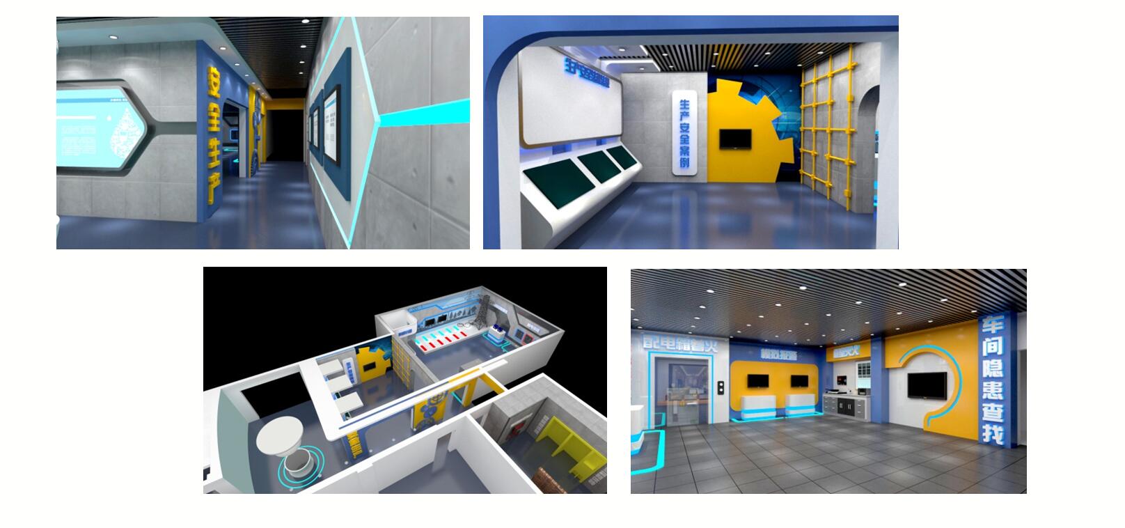 ������ȫ�w�(y��n)�^