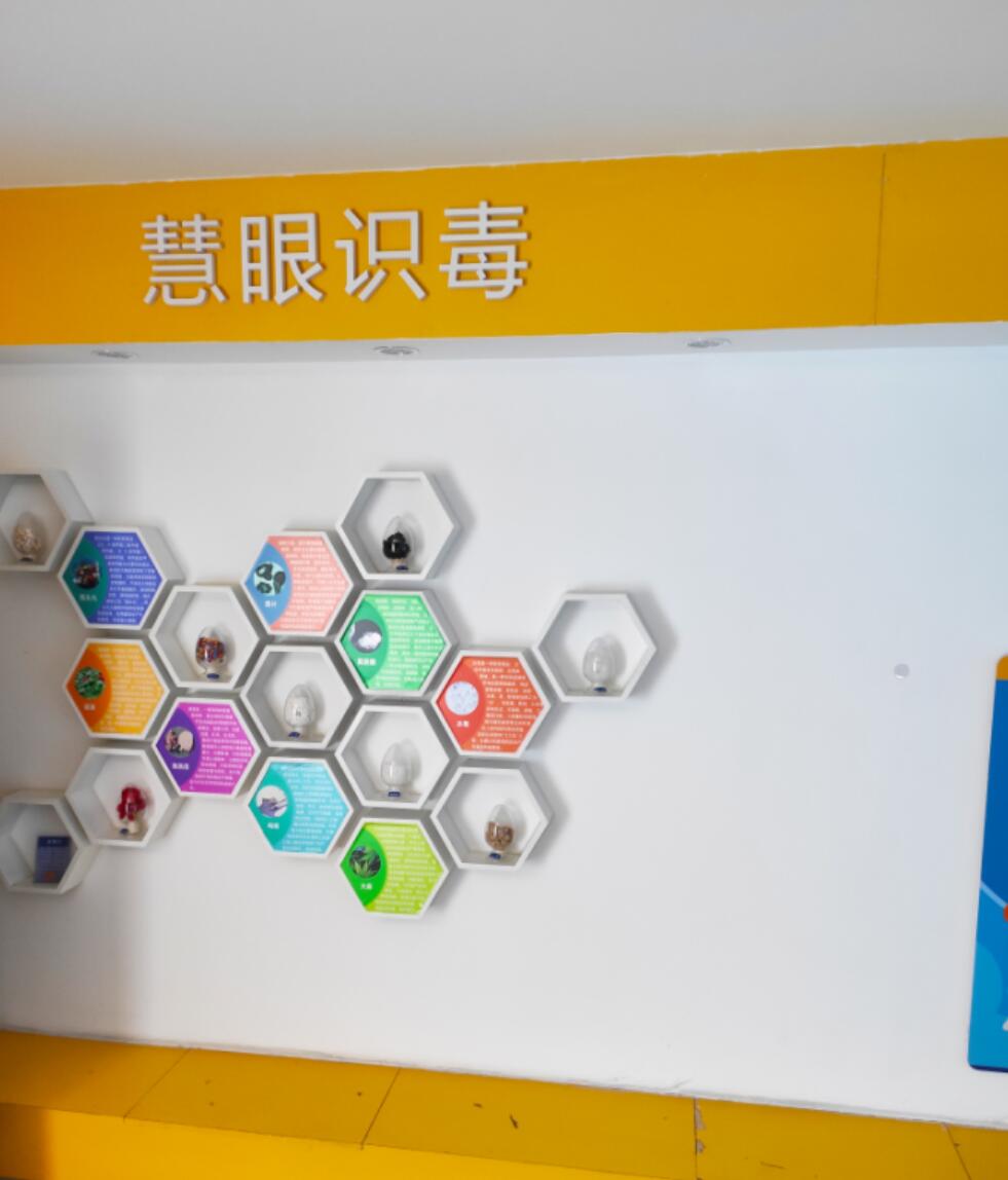 �����w�(y��n)�^���O(sh��)