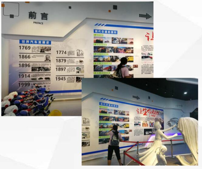 ��ͨ�����^